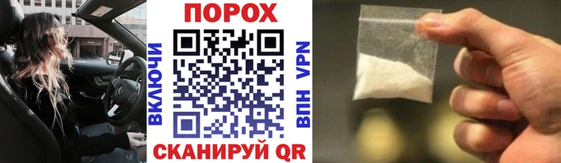 Amphetamine Premium  Моршанск 
