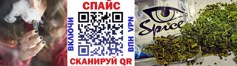 omg   Моршанск  Бутират BDO 