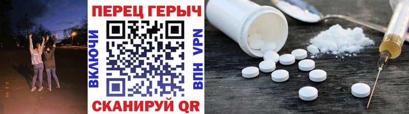 Героин VHQ  как найти закладки  Моршанск 