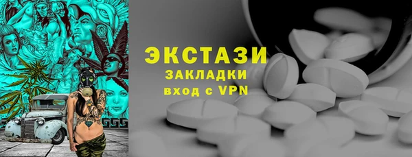 apvp Вязьма