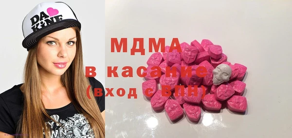 твердый Володарск