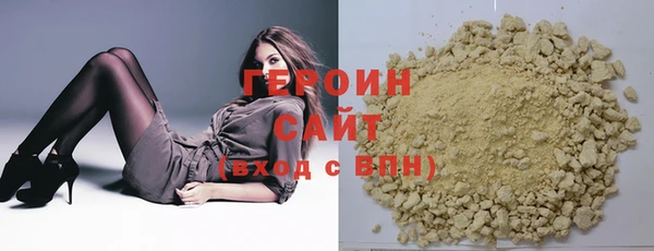 твердый Володарск