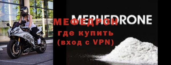 твердый Володарск