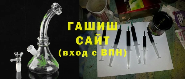 твердый Володарск
