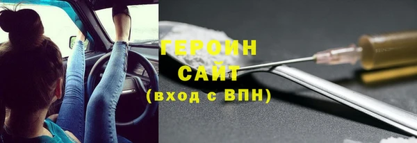 твердый Володарск