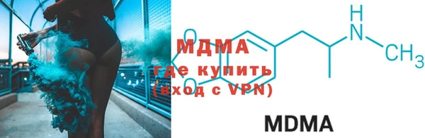 дживик Магас