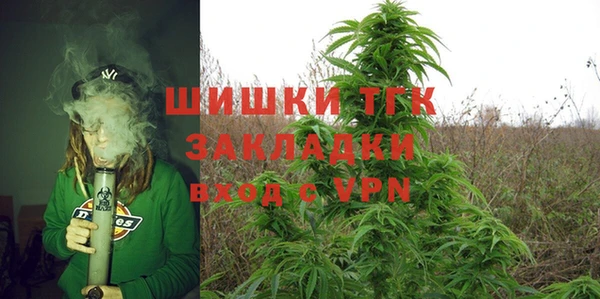mdpv Волосово