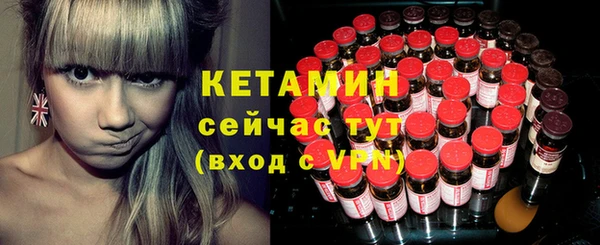 твердый Володарск