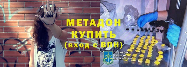 кокс Магадан