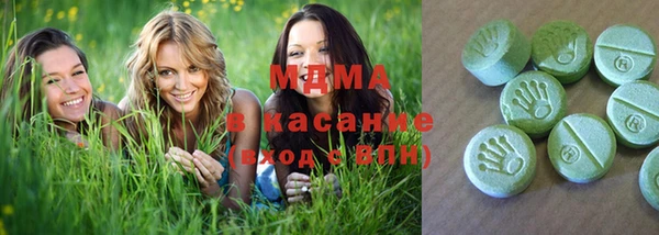 mix Краснотурьинск