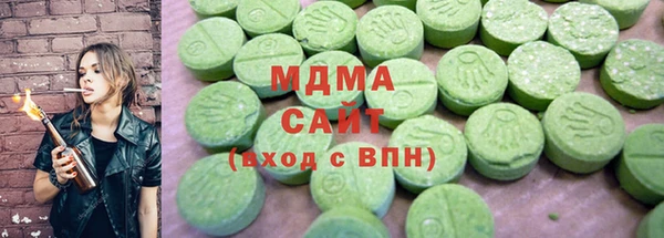 твердый Володарск