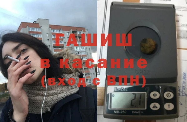 твердый Володарск
