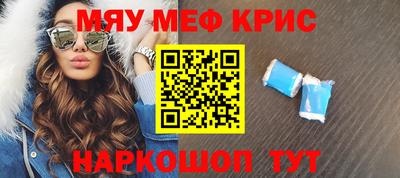 ECSTASY Балаково