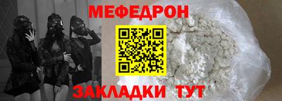 mdpv Балашиха