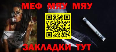 mdpv Балашиха