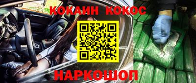 ECSTASY Балаково