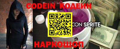 ECSTASY Балаково