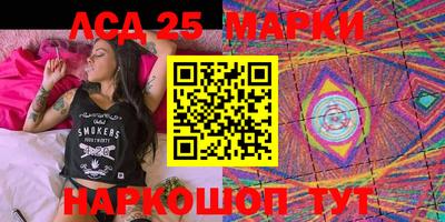 mdpv Балашиха