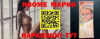 ECSTASY Балаково