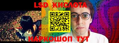 mdpv Балашиха