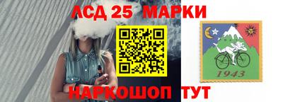 кокаин Балахна