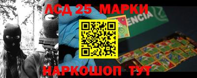 mdpv Балашиха