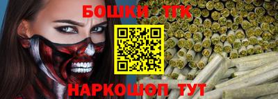 кокаин Балахна