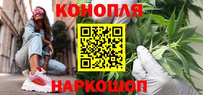 кокаин Балахна