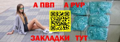 ECSTASY Балаково