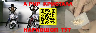 ECSTASY Балаково