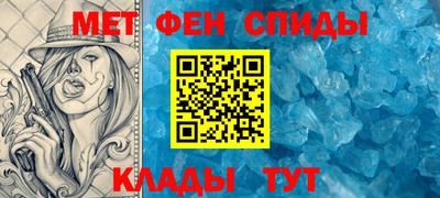 ECSTASY Балаково