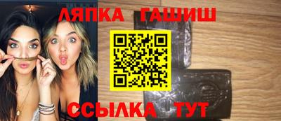 ECSTASY Балаково