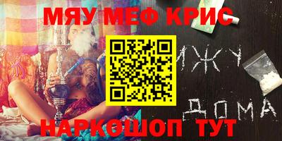 ECSTASY Балаково