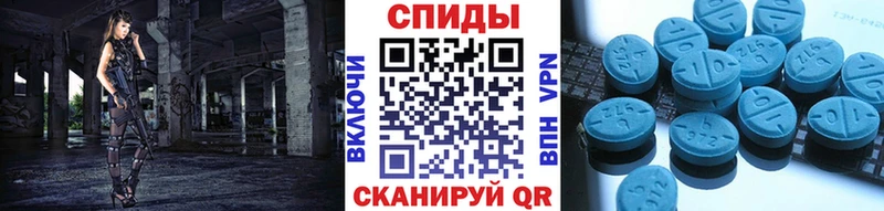 продажа наркотиков  это официальный сайт  МЕТАМФЕТАМИН мет  Моршанск  ОМГ ОМГ ссылки 
